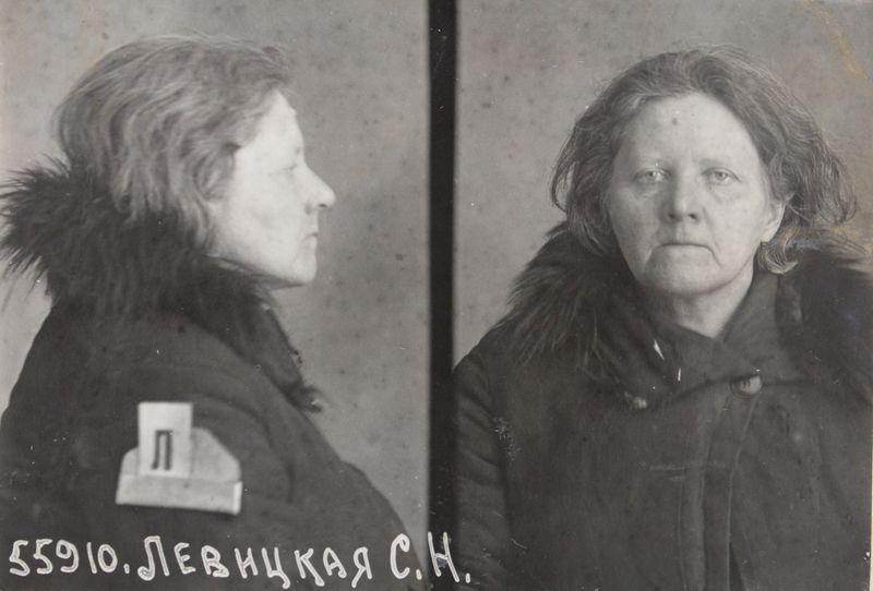 Файл:Левицкая Сарра Николаевна (1888).jpg