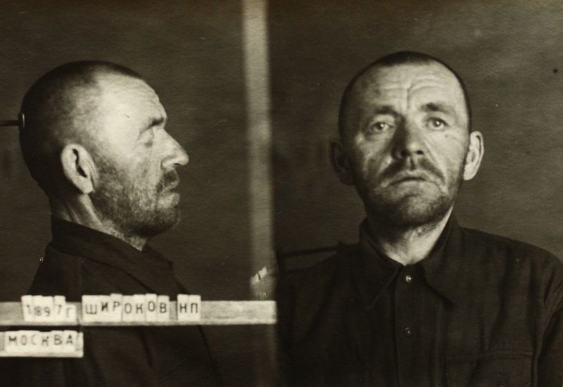 Файл:П-11444 014.JPG