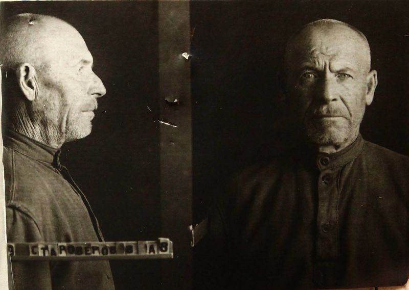 Файл:Староверов Василий Александрович (1878).JPG