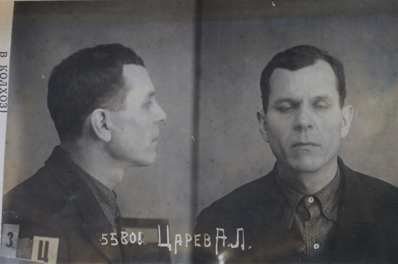 Файл:Царев Анатолий Лаврентьевич (1899).JPG