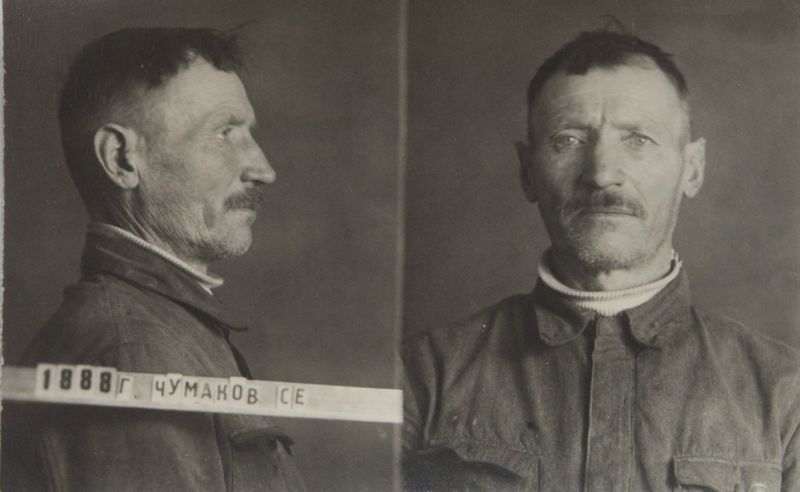 Файл:Чумаков Степан Георгиевич (1888).JPG