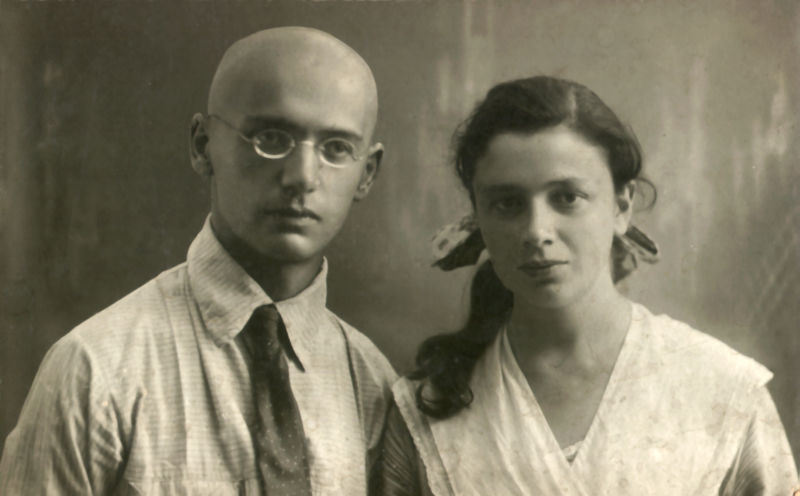 Файл:Abram Levin Vera Arkavina.jpg