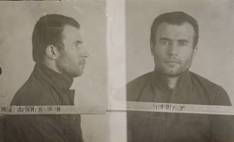 Файл:Денисов Василий Иванович (1907).JPG