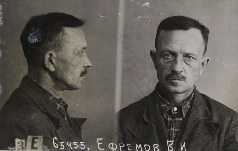 Файл:Ефремов Василий Иванович (1887).JPG