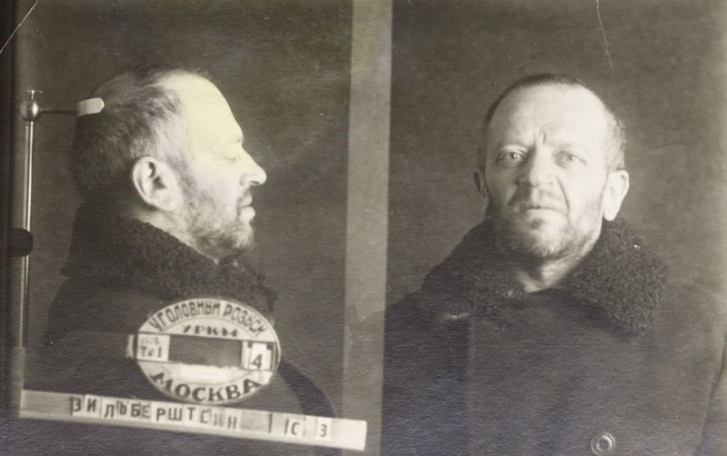 Файл:Зильберштейн Самуил Зелькович (1894).JPG