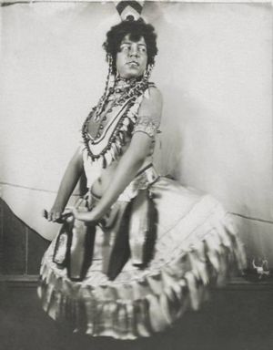 Купферова Эрвина.jpg