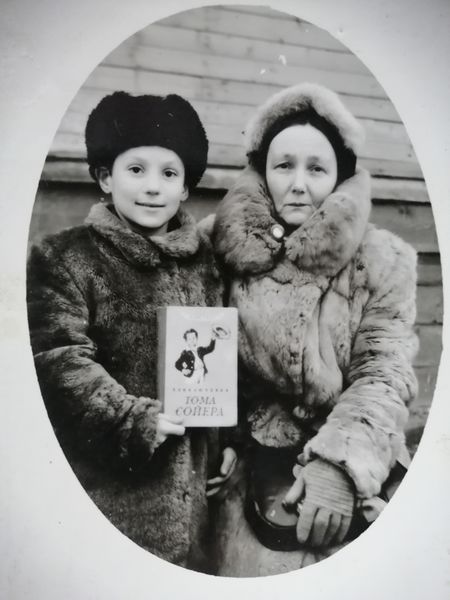 Файл:Куровцева Нина Федоровна (1909) 4.jpg