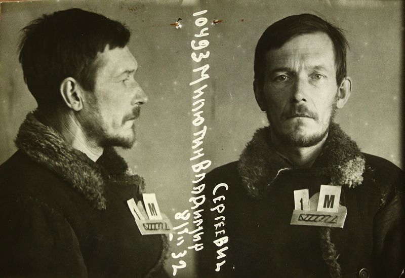 Файл:Малютин Владимир Сергеевич (1895).JPG