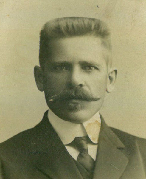 Файл:Матыяшкевич Эдвард Вацлав Федорович.jpg