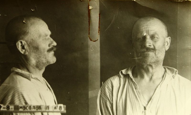 Файл:Мосолов Павел Иванович (1872).JPG