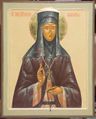Преподобномученица игумения Афанасия (Лепешкина)-1.jpg