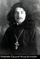 Священномученик священник Феодор Грудаков-2.jpg