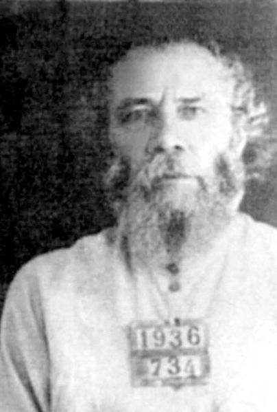 Файл:Смирнов Иван Яковлевич (1872).jpg