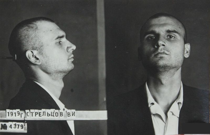 Файл:Стрельцов Вячеслав Иванович (1919).JPG