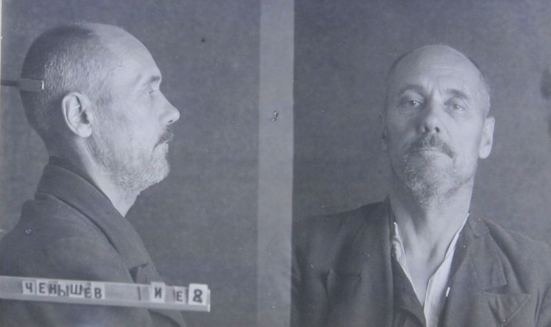 Файл:Чернышев Иван Егорович (1883).JPG