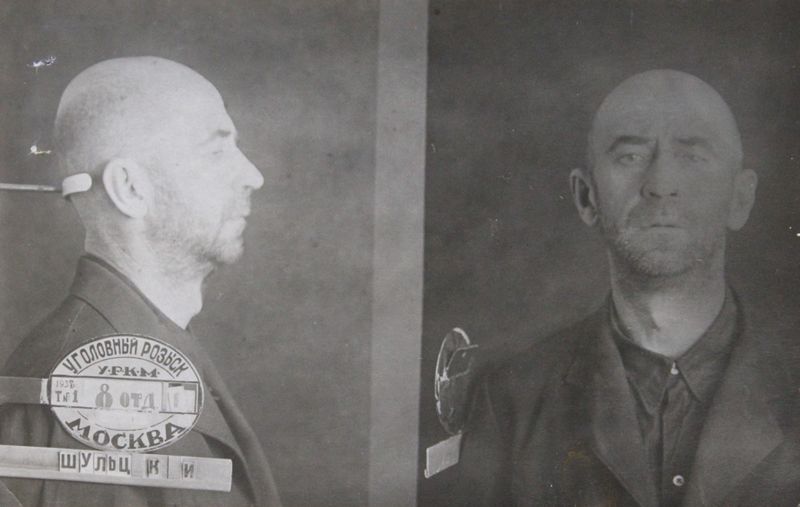 Файл:Шульц Константин Иванович (1893).JPG