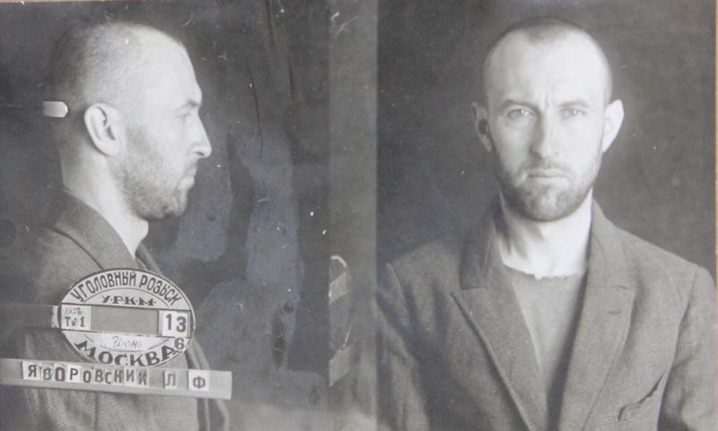 Файл:Яворовский Людвиг Феликсович (1902).JPG