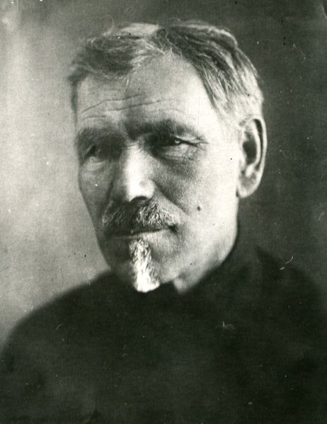 Файл:SAVE 20231213 135520.jpg