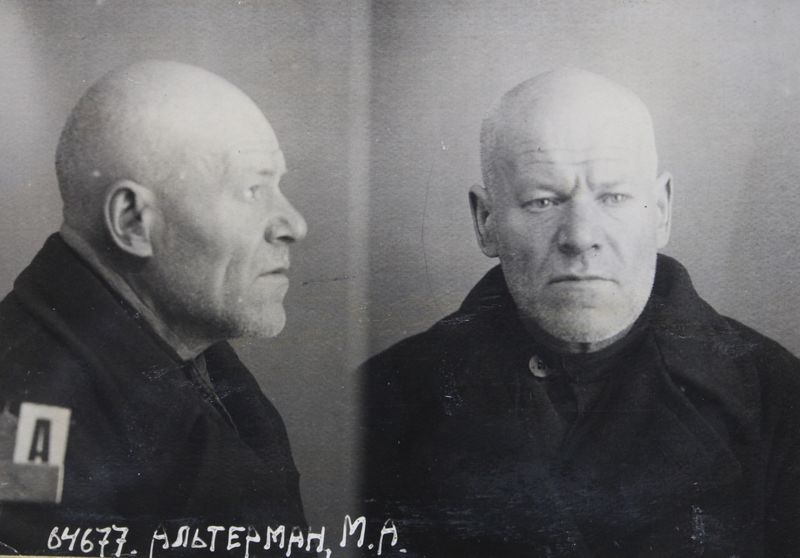 Файл:Альтерман Марк Анисимович (1882).jpg