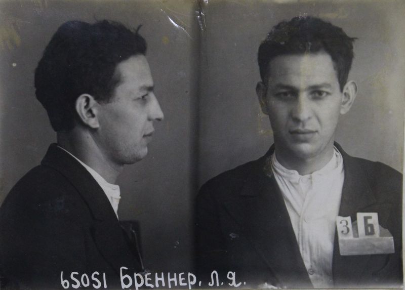 Файл:Бреннер Лев Яковлевич (1904).JPG
