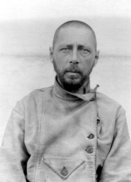 Файл:Ган Артур Яковлевич (1904) 2.jpg