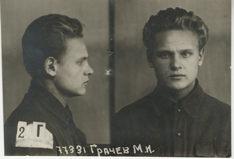 Файл:Грачев Михаил Иванович (1916).jpg