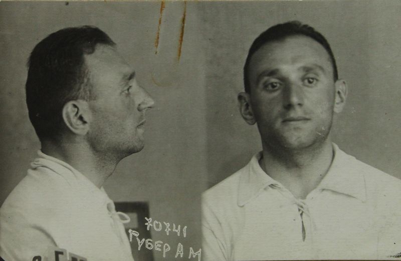 Файл:Губер Артур Маркусович (1906).JPG