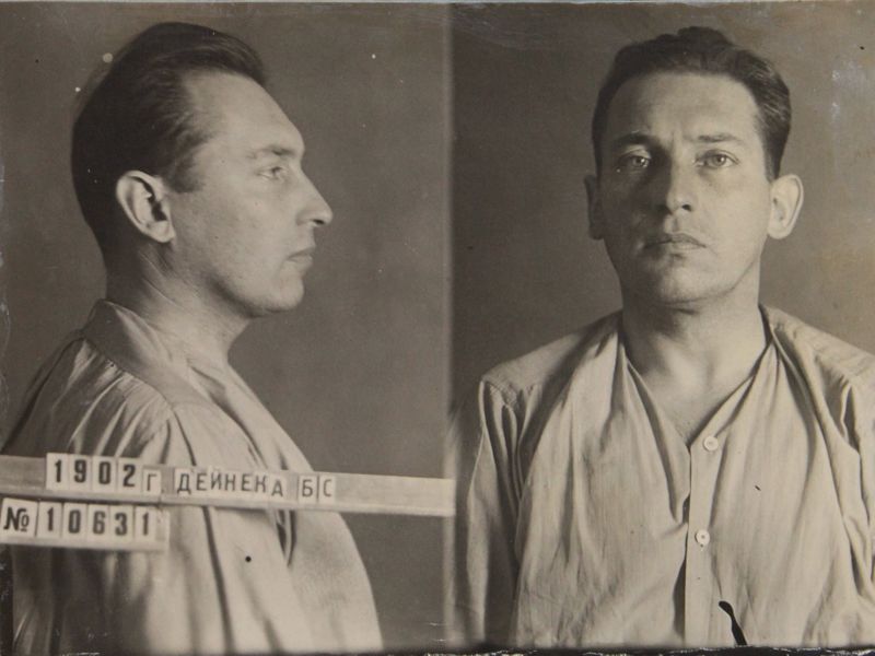 Файл:Дейнек Борис Степанович (1902).JPG