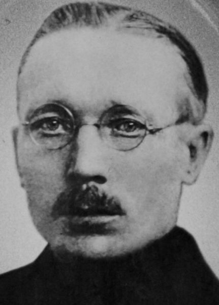 Файл:Еремин Иван Михайлович (1891).jpg