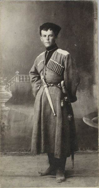 Файл:Еремин СМ (1894) 1.JPG