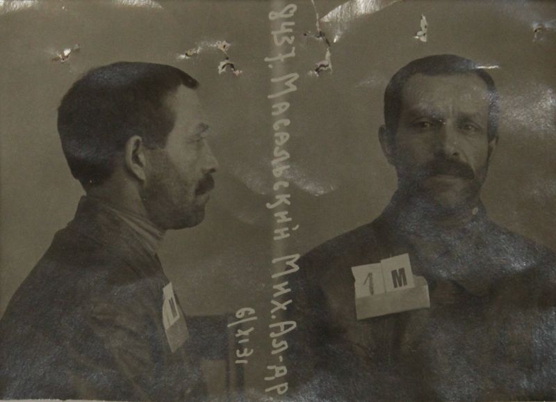 Файл:Масальский Михаил Александрович (1888).JPG
