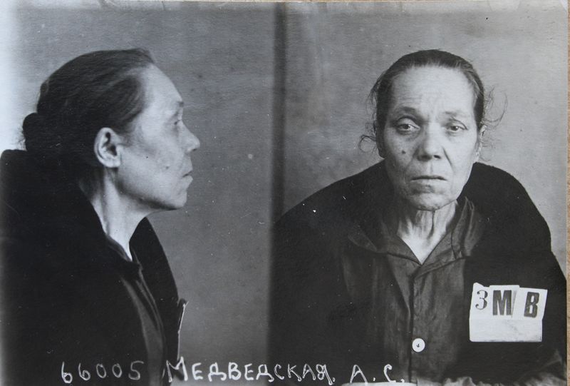 Файл:Медведская Александра Сергеевна (1881).JPG