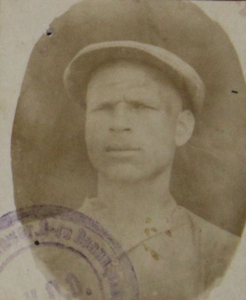 Файл:Немецков Илья Васильевич (1906)-1.JPG