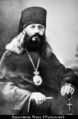 Никон (Пурлевский Николай Александрович)-2.jpg