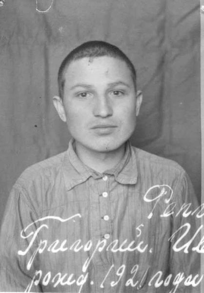 Файл:Репин Григорий Иванович (1920).jpg