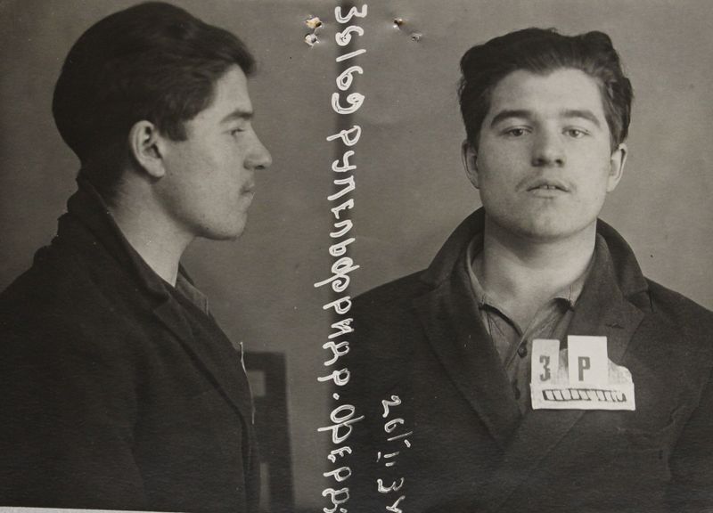 Файл:Руппель Фридрих Фердинандович (1915)-1.JPG