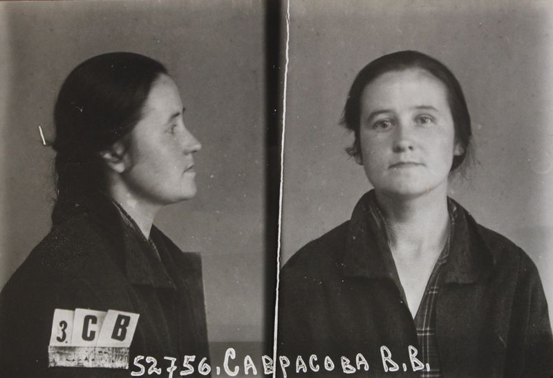 Файл:Саврасова Валентина Васильевна (1906).JPG