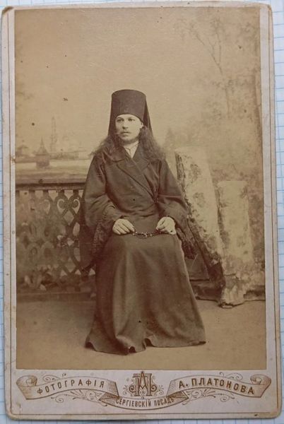 Файл:Снимок инок2.JPG