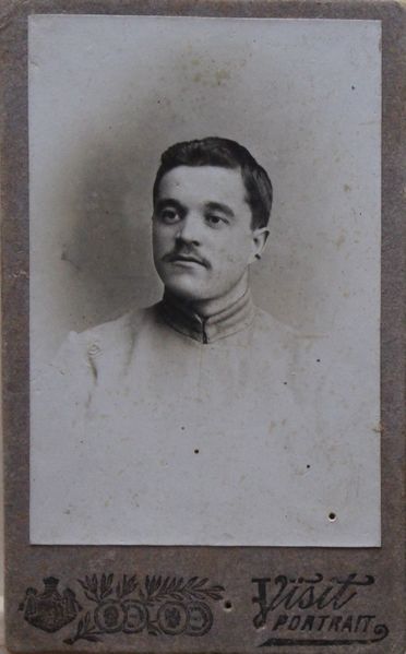 Файл:Степанов Николай Васильевич (1892).JPG