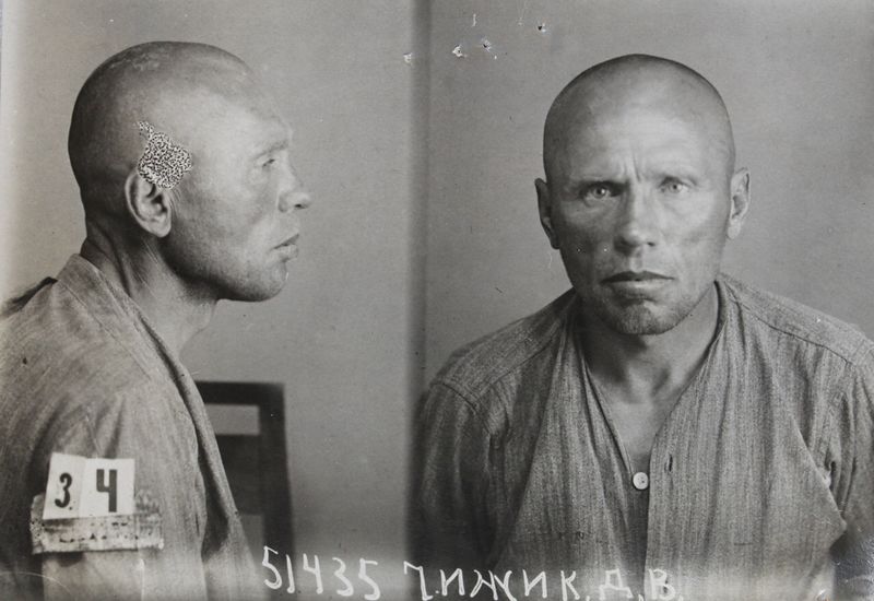 Файл:Чижик Денис Васильевич (1893).jpg