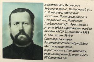 Photo 5312300888301364205 y.jpg