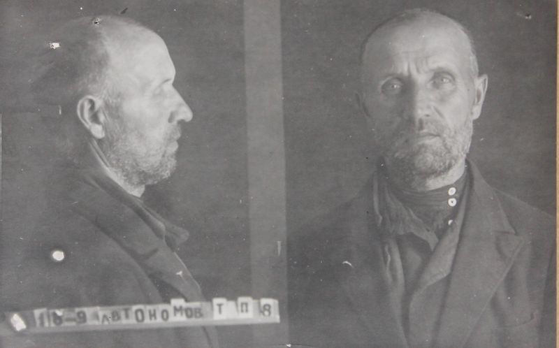 Файл:Автономов Тимофей Павлович (1890).JPG