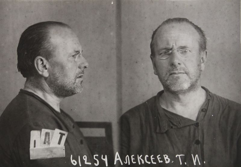 Файл:Алексеев Тихон Иванович (1884).jpg