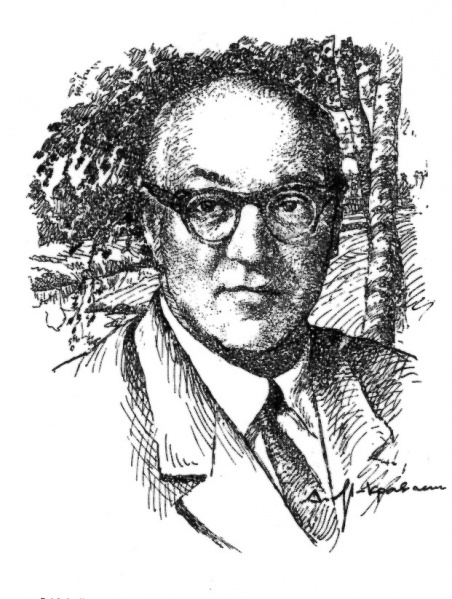 Файл:Баландин Алексей Александрович (1898) 9.jpg