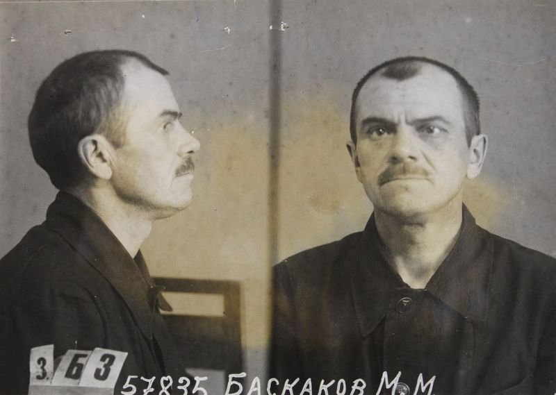 Файл:Баскаков Михаил Михайлович (1887).JPG