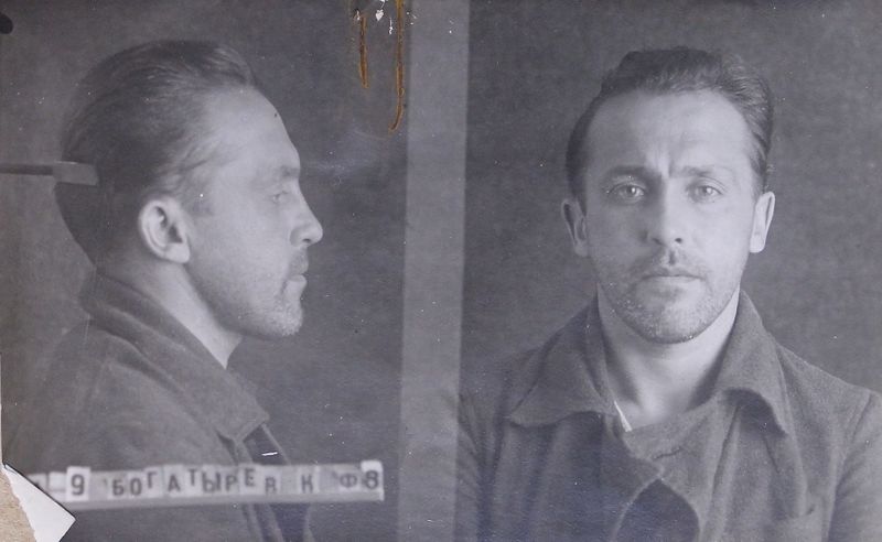 Файл:Богатырев Константин Федорович (1902).JPG