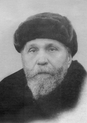 Воскобойников Семен Тимофеевич (1875).jpg