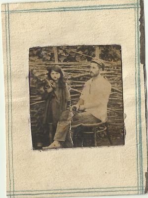 Дедушка и яя 1929 1.jpg