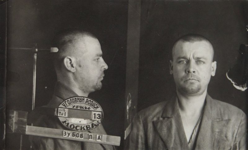 Файл:Зубов Петр Алексеевич (1911).JPG