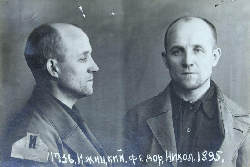 Файл:Ижицкий Федор Николаевич (1894).JPG